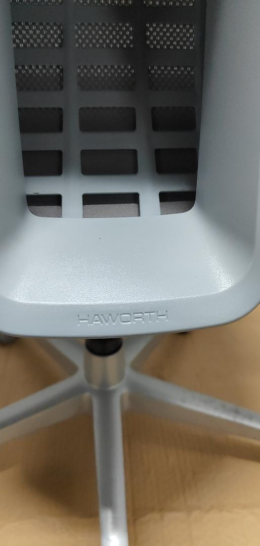 Fauteuil de bureau HAWORTH Fern – Gris clair Fauteuil de bureau HAWORTH Fern – Gris clair